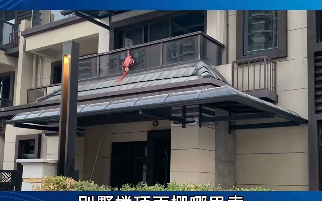 别墅楼顶雨棚哪里卖?