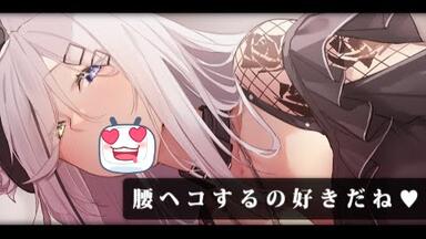 个人音声]癒月ちょこARK耳*め奥斯曼人ボイス_哔哩哔哩_bilibili