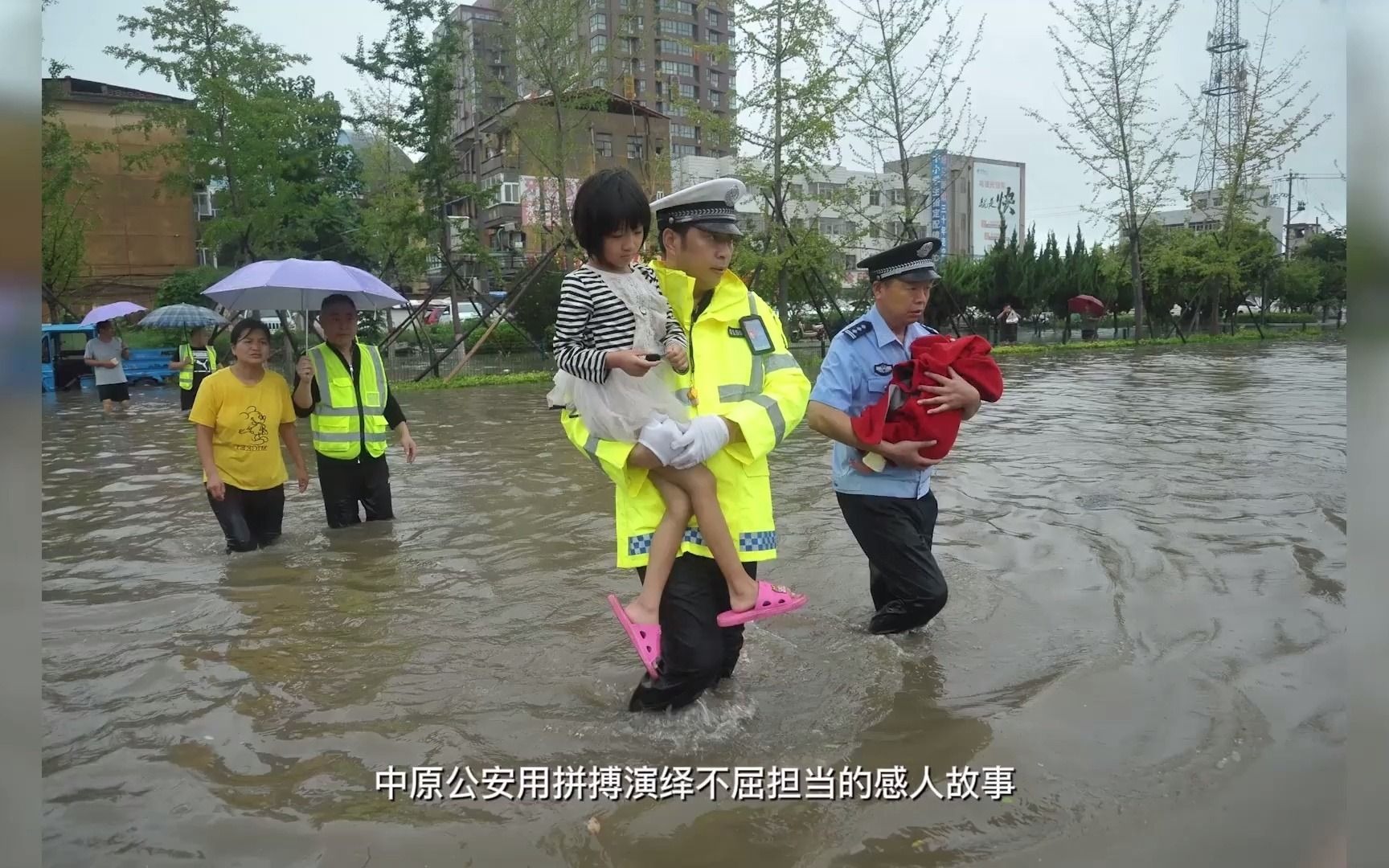 [图]我们站立的地方，就是藏蓝忠诚守护的地方