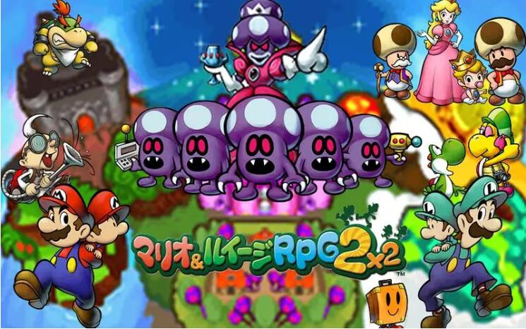 [图]《NDS》马里奥与路易基RPG2 通关流程