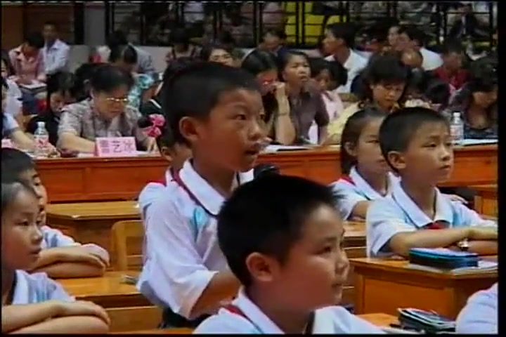 【获奖】人教版小学数学四年级上册6 除数是两位数的除法《商是一位数笔算除法》陈老师优质课公开课教学视频哔哩哔哩bilibili