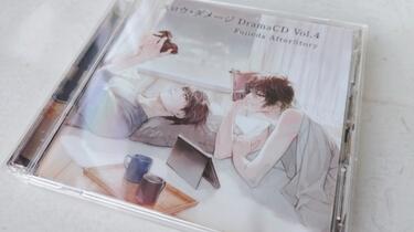 中字渣翻】スロウ・ダメージ（slow damage) Drama cd Vol.4藤枝