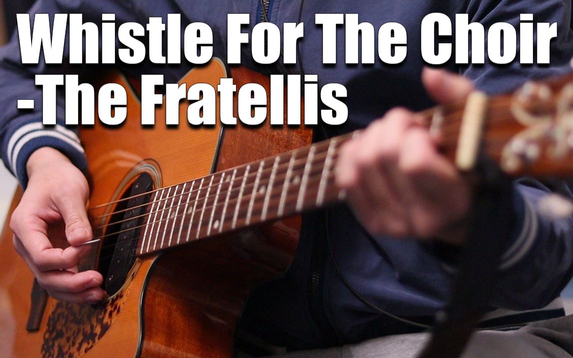 [图]Whistle For The Choir—The Fratellis 来点甜甜的歌，《X特遣队：全员集结》插曲