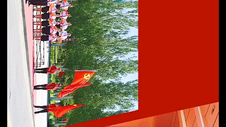 横屏海报党旗飘扬党徽闪亮晋能控股集团干部员工用这样的方式庆祝党的