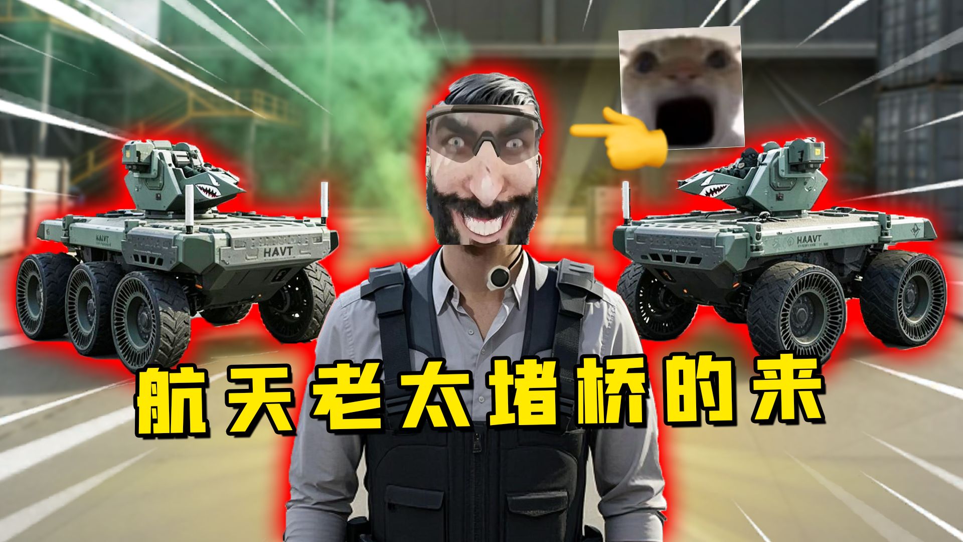 1V1自建房来啦！德穆兰入侵和野生狗奶也来啦！S11版本爆料第一弹！