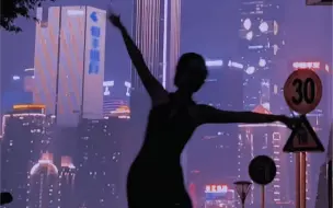 Télécharger la video: 【lalaland】重庆版爱乐之城，超浪漫夜景