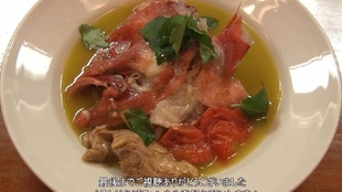 日料刀工系列】青鲷鱼分解、寿司、鱼头汤_哔哩哔哩(゜-゜)つロ干杯 