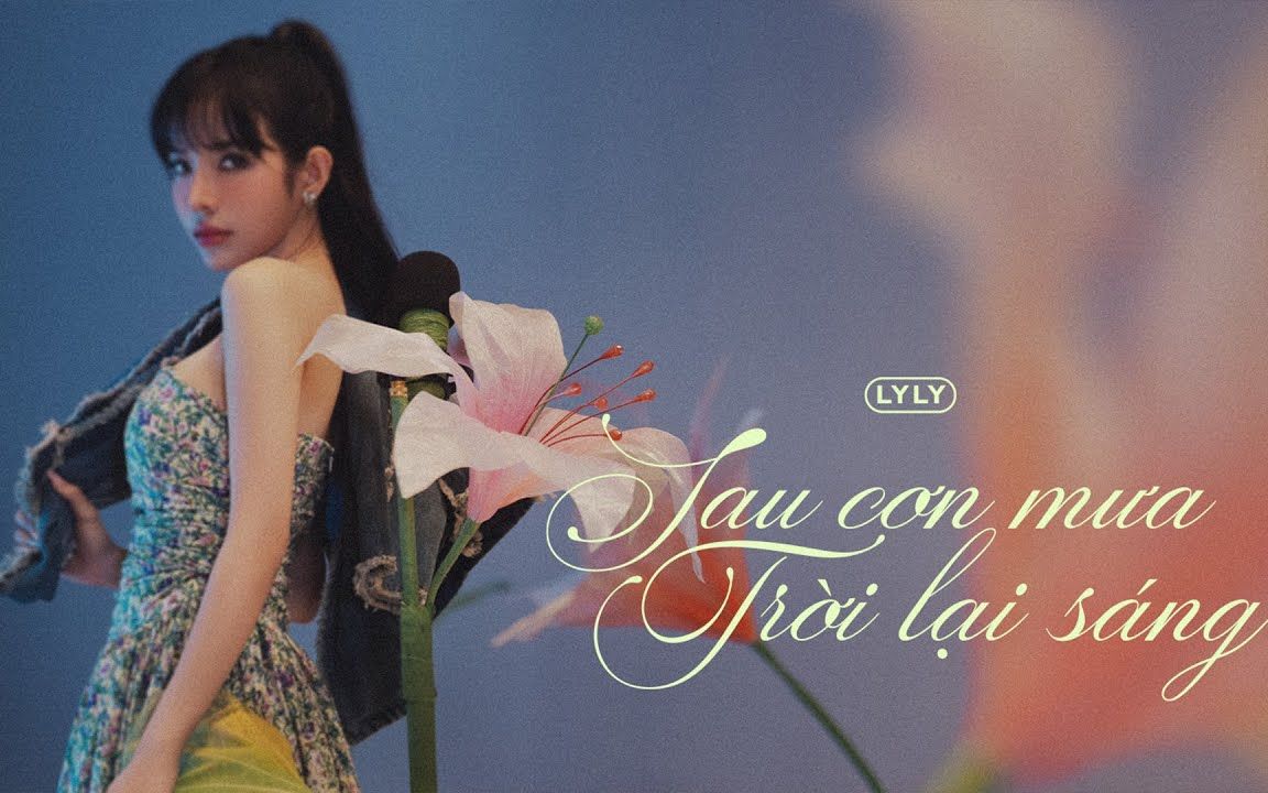 [图]【越南Vpop】LyLy _ Sau Cơn Mưa Trời Lại Sáng - EP Lovely