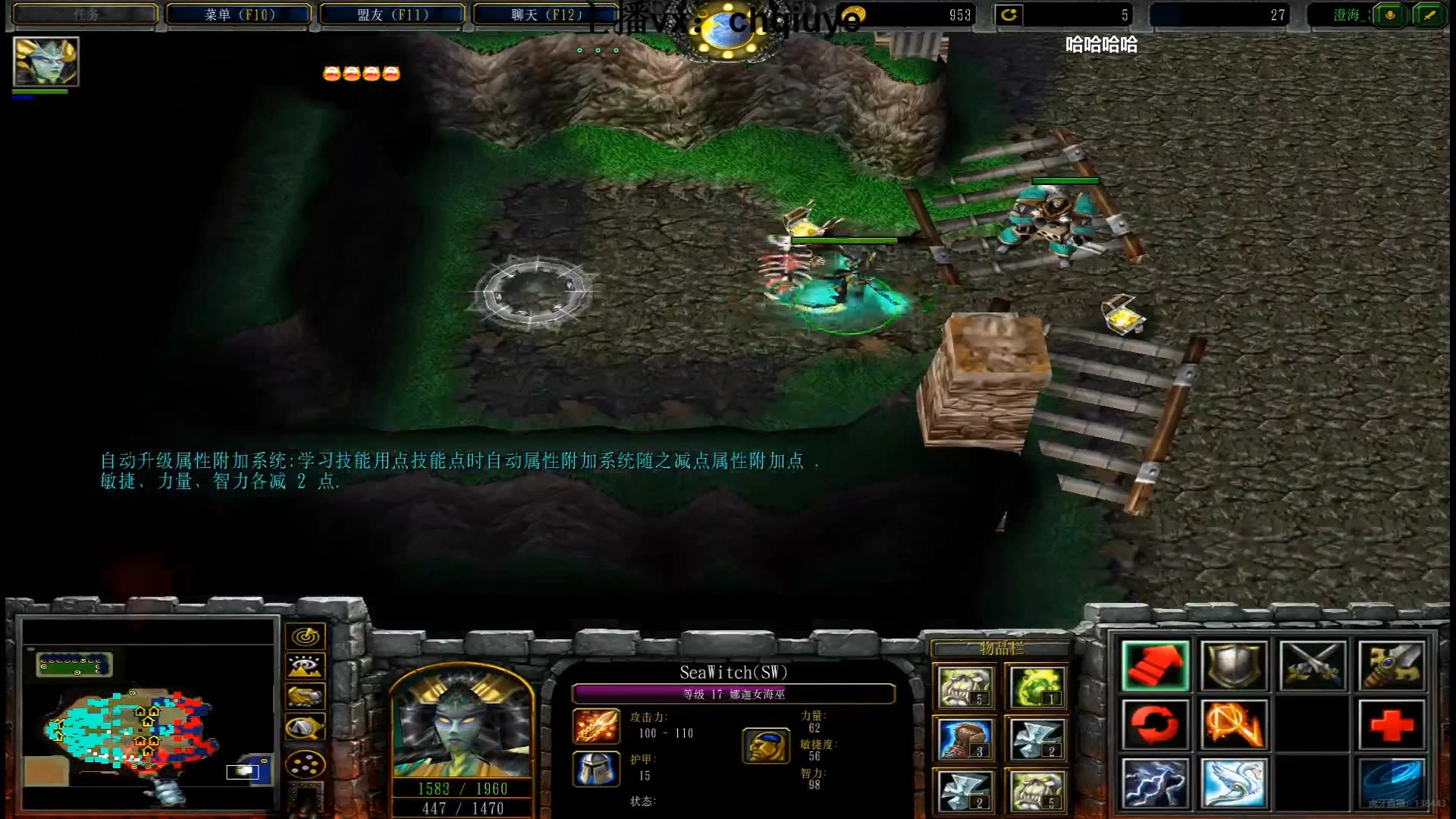 澄海3c22随机秋叶缘灭vs月色yc-20191005-1