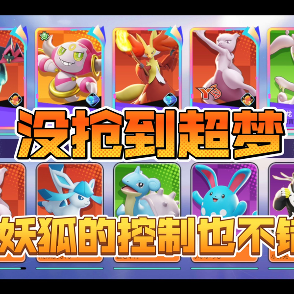 Mini World Pokemon #1: Noxuss Và Zio Có Được Huyền Thoại Khởi Đầu KYOGRE VÀ  ARCEUS SIÊU MẠNH?? - BiliBili