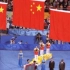 中国乒乓球高燃时刻