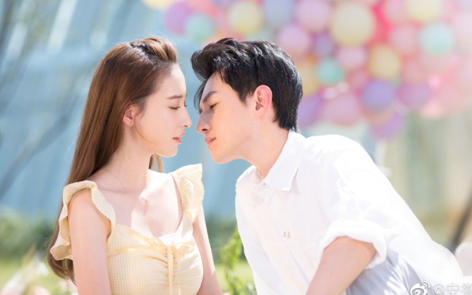 [高甜]我不想睡沙发或地板了~叮咛cp吻戏(浅情人不知)