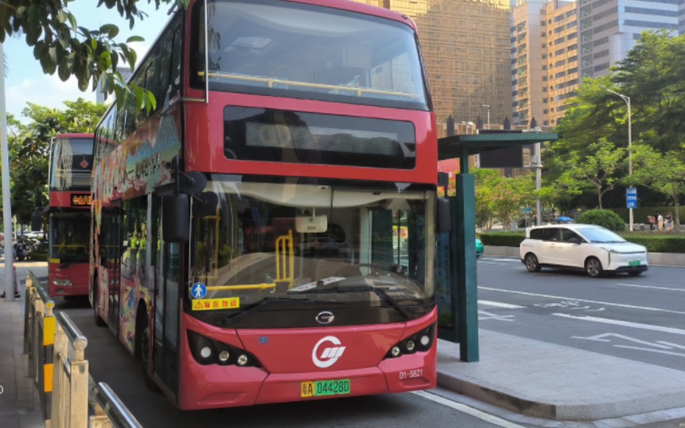 461)广州公交107路宇通e12dd全程pov(中山八路总站→花城广场西总站)d