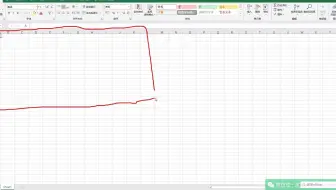 03-1Excel2016的操作界面