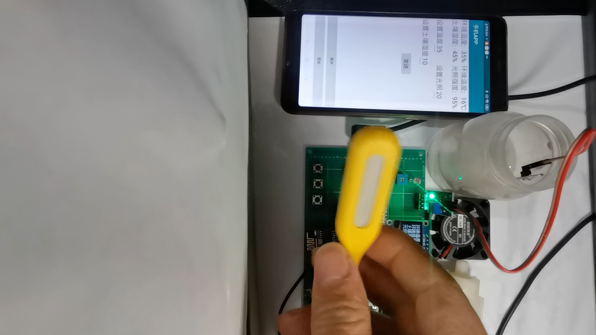 土壤温湿度计控制 光照补偿 wifi传输 oled液晶显示 系统设计(实物