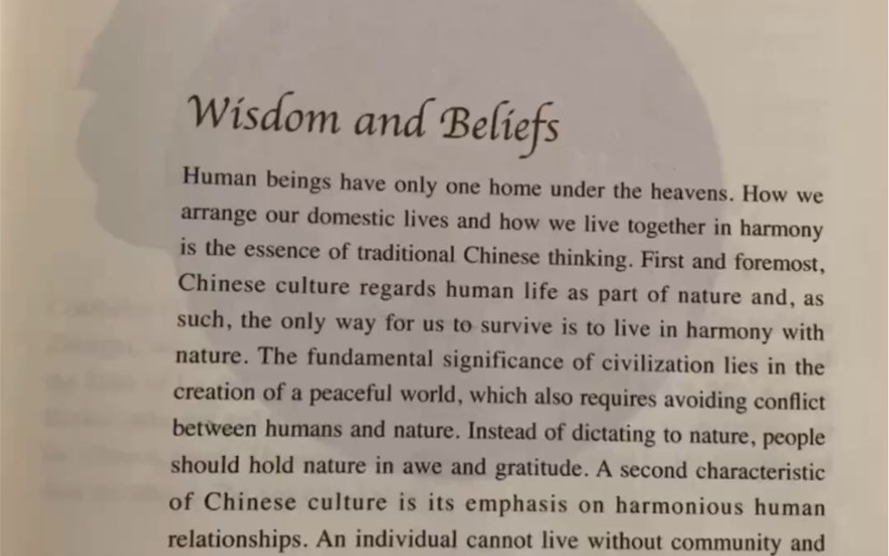 [图]【随便读读】中国文化读本英文版Insights into Chinese Culture1