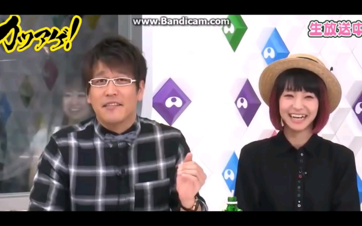 【lisa 织部里沙】古坂大魔王&lisaのカツアゲ_ 2016年06月07日放送