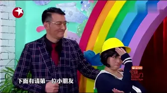 Descargar video: 百乐门：让邓紫棋跟刘胜瑛演小朋友，这一打扮上，毫无违和感！