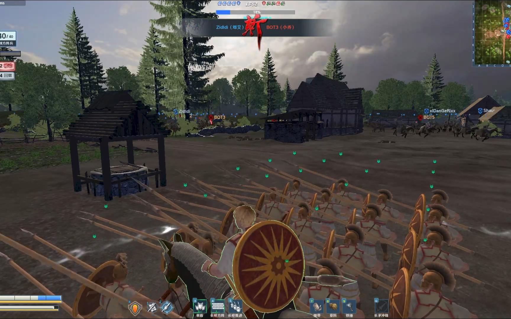 《blood of steel》europe 圣奥尔良-争夺战 亚历山大 游戏全程(2023.