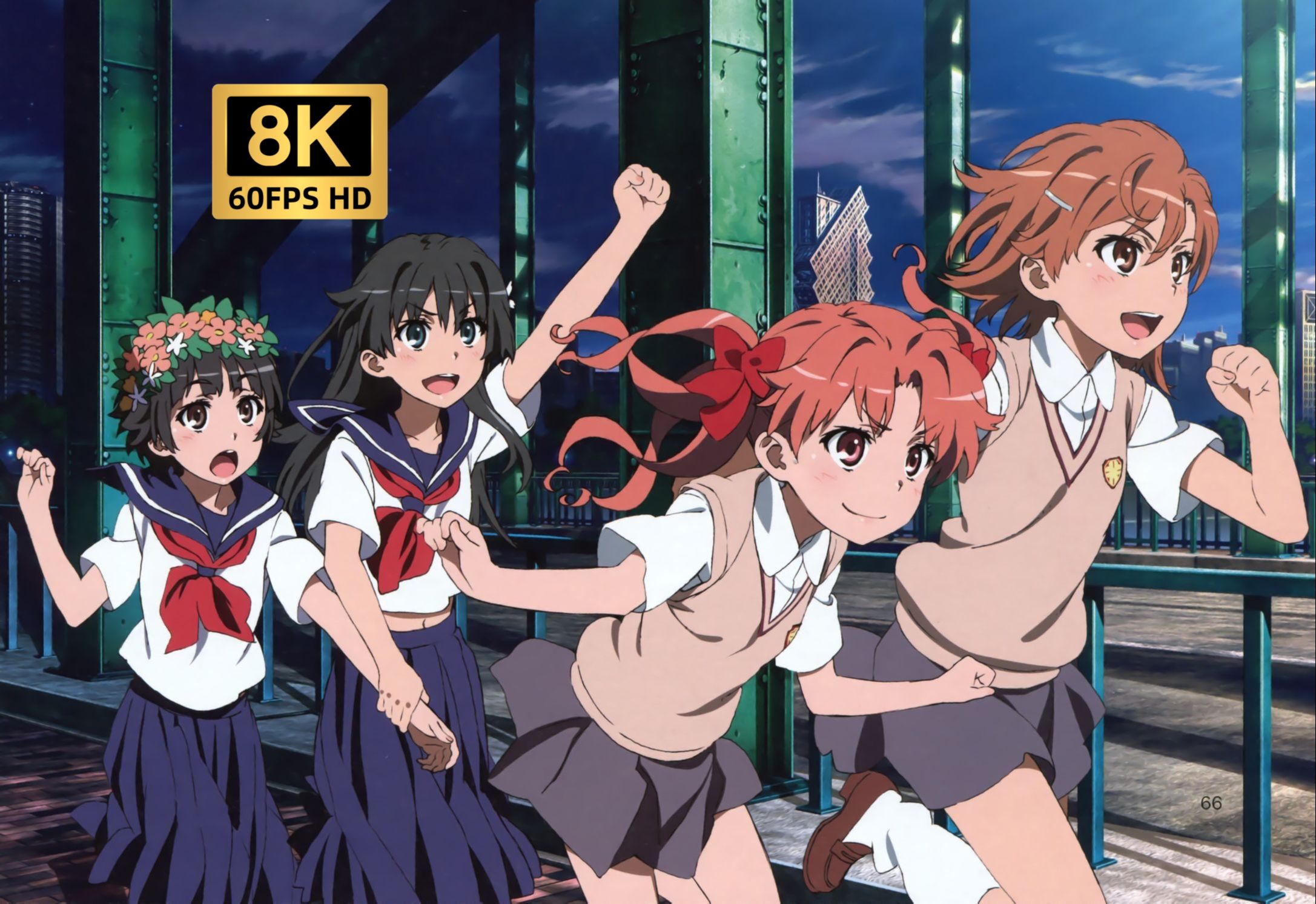 某科学的超电磁炮t ncop1/ncop2『final phase/dual existence』frip