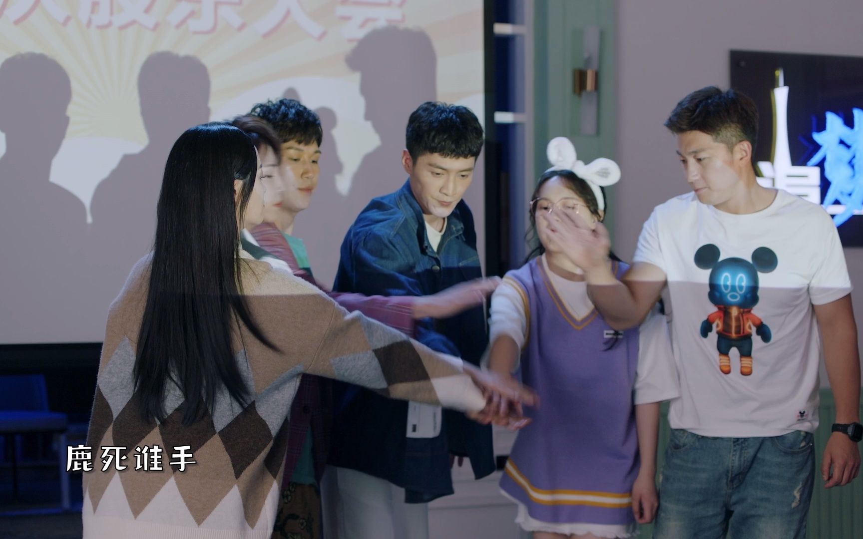 电视剧追梦者联盟第一季收官一首逆行者送给大湾区勇敢追梦的年轻人大