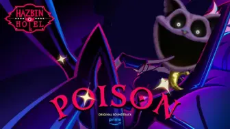 Download Video: 【地狱客栈/AI Cover】瞌睡猫演唱Poison