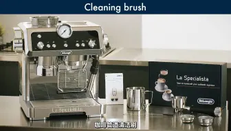 【开机教程】EC9335开箱及首次使用