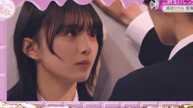 森田ひかる/-哔哩哔哩_Bilibili