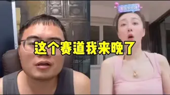 Tải video: 听泉：东西是老的，但是