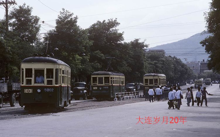 【连城轨迹工作室】文献资料混剪大连岁月20年 90年以来大连公交街景发展变迁【大连公交】【公交混剪】【现代交通】【老公交】【大连电车】【无轨电...