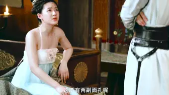 传闻中的陈芊芊|一人沙雕有什么意思，全剧组沙雕才其乐融融
