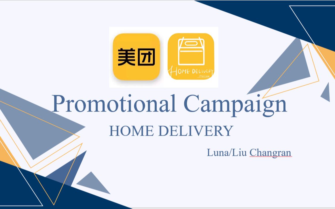 2081 final promotional campaign_哔哩哔哩_bilibili