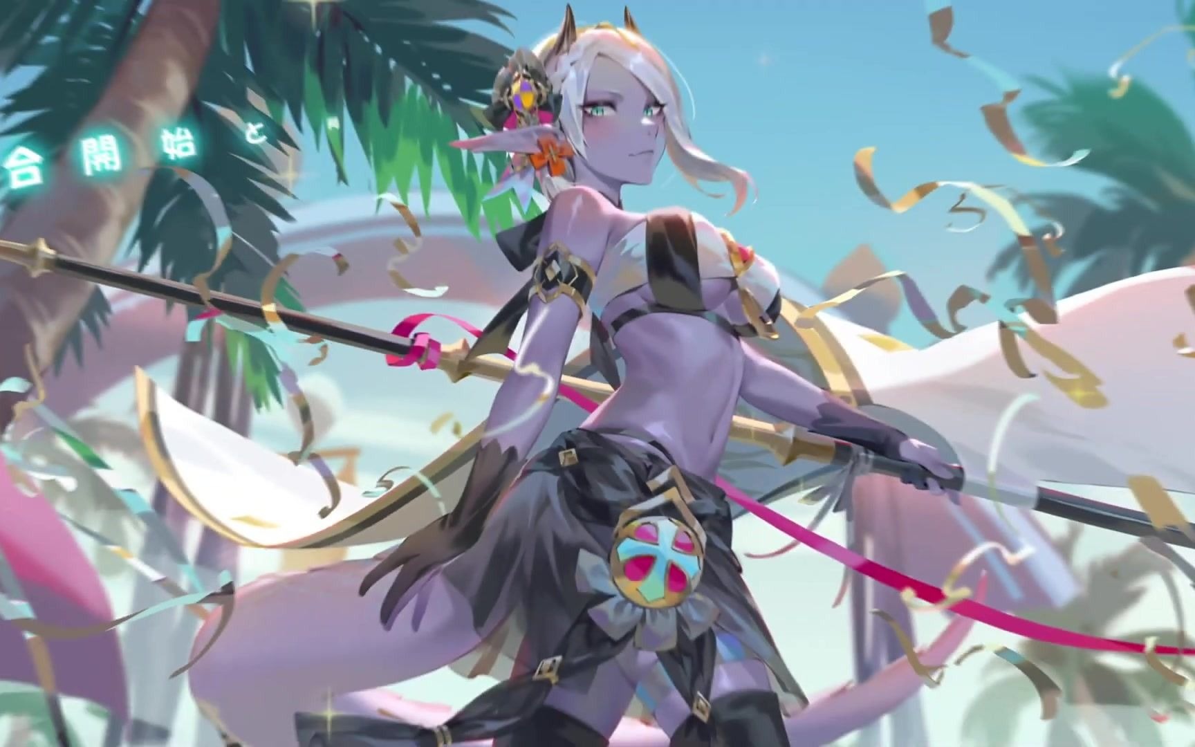 【中字】手游《万象物语》灿夏赋魂──『黛安娜mz』比赛开始就朝跑道