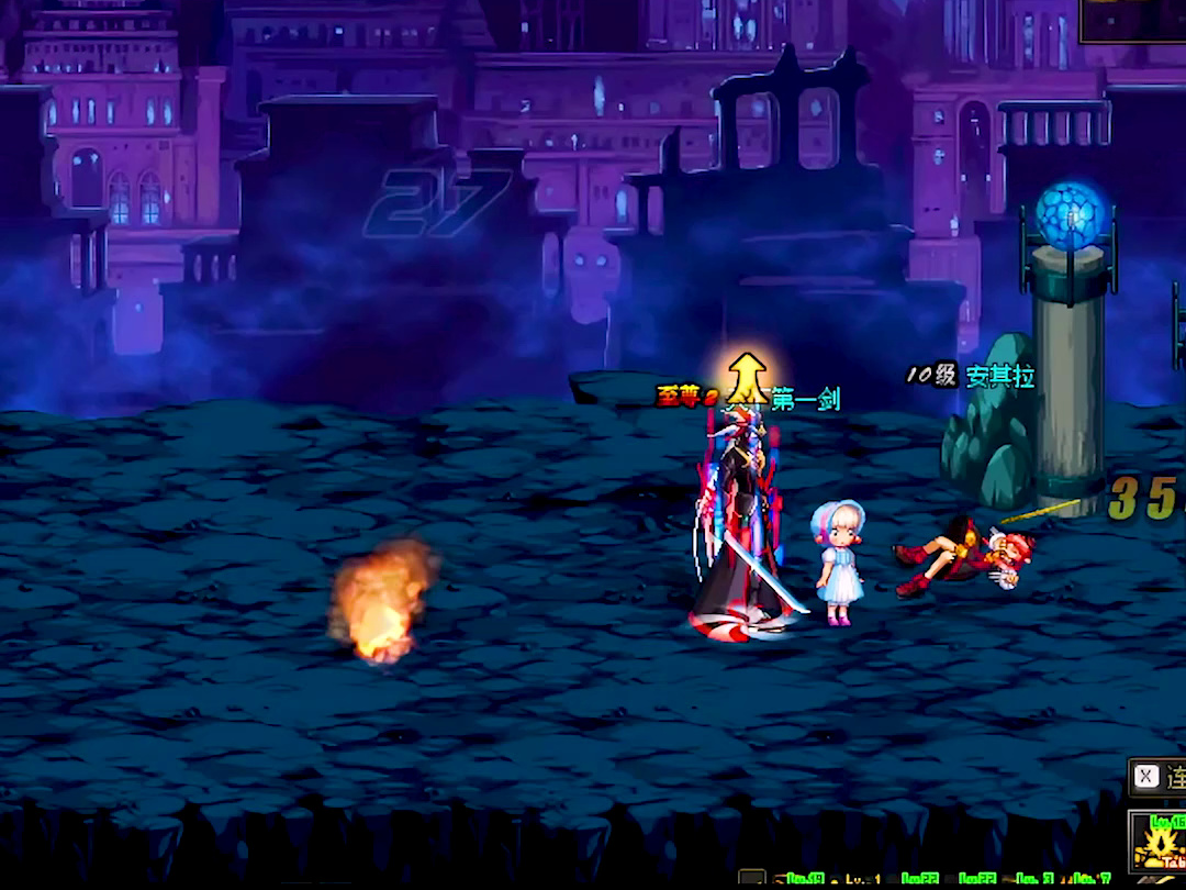 最强太刀!西岚的武士刀!