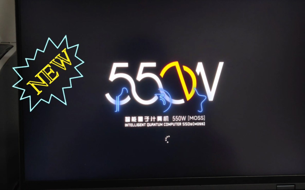 [moss]拯救者开机动画