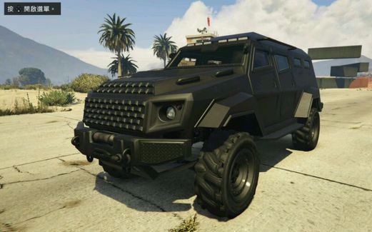 gta5:乐美解说 叛乱分子撕逼 人生的大起大落