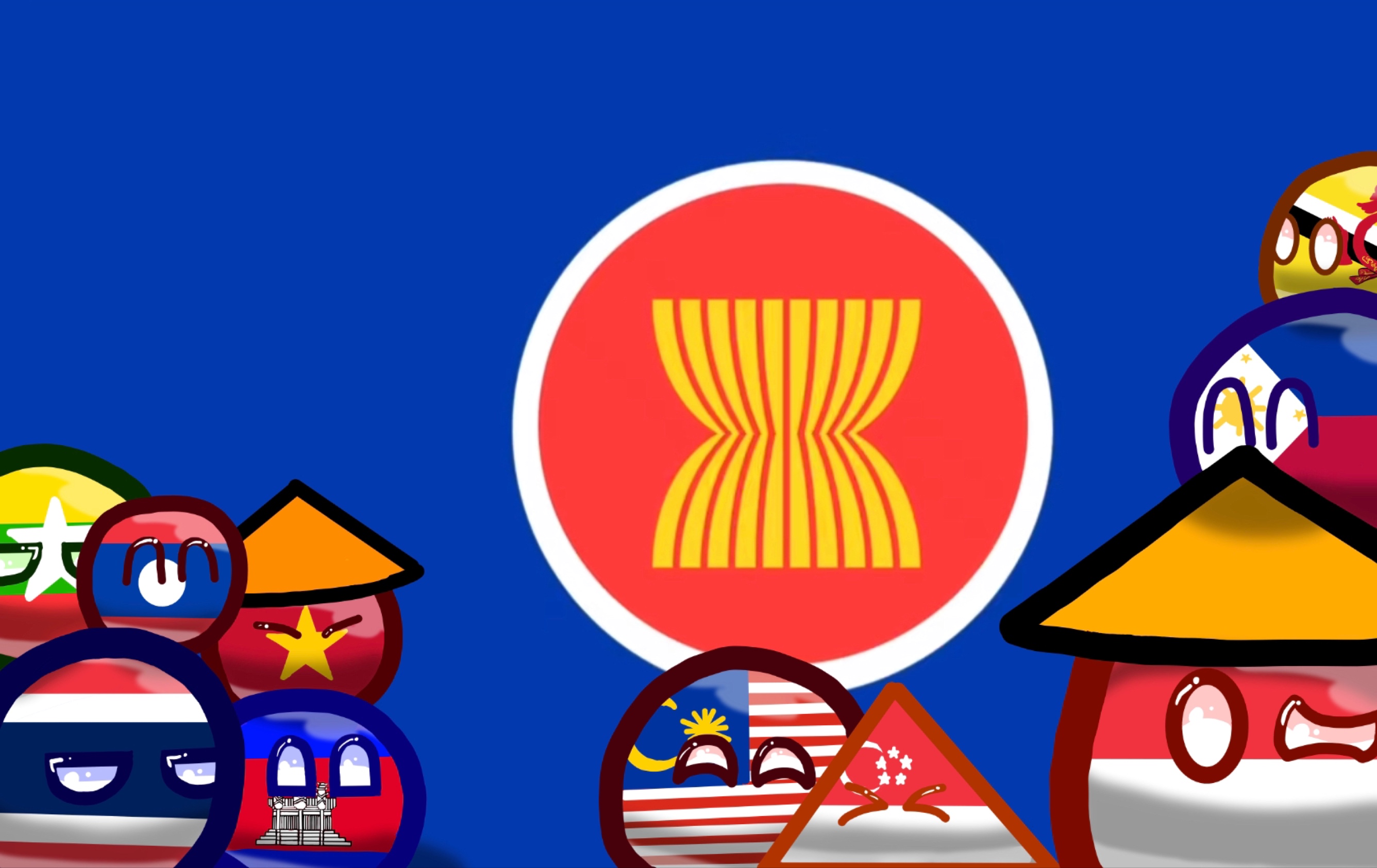 【波兰球】东南亚国家联盟