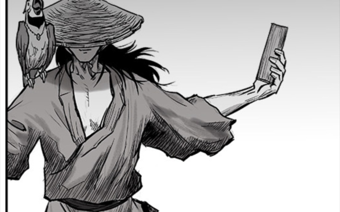 辛苦十余年,终于练就神功,然而却记得归隐江湖