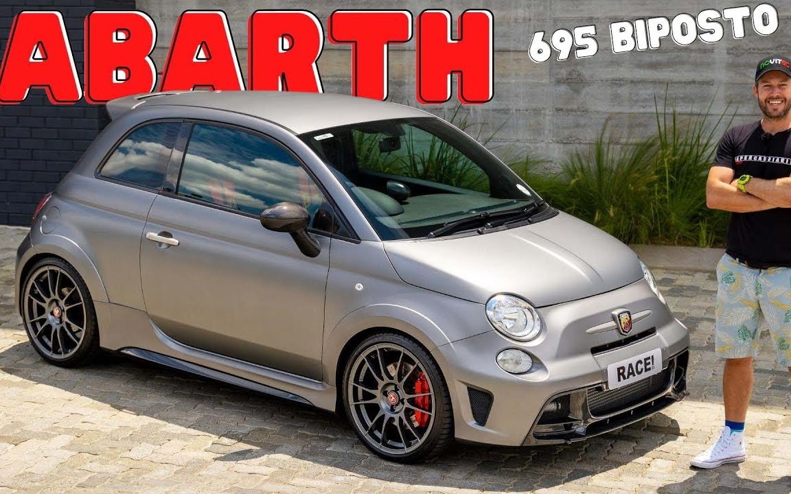 全选Abarth 695 Biposto,狗环式变速箱,碳,排气管哔哩哔哩bilibili