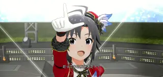 自転車 アイドルマスター 搜索结果 哔哩哔哩弹幕视频网 つロ乾杯 Bilibili