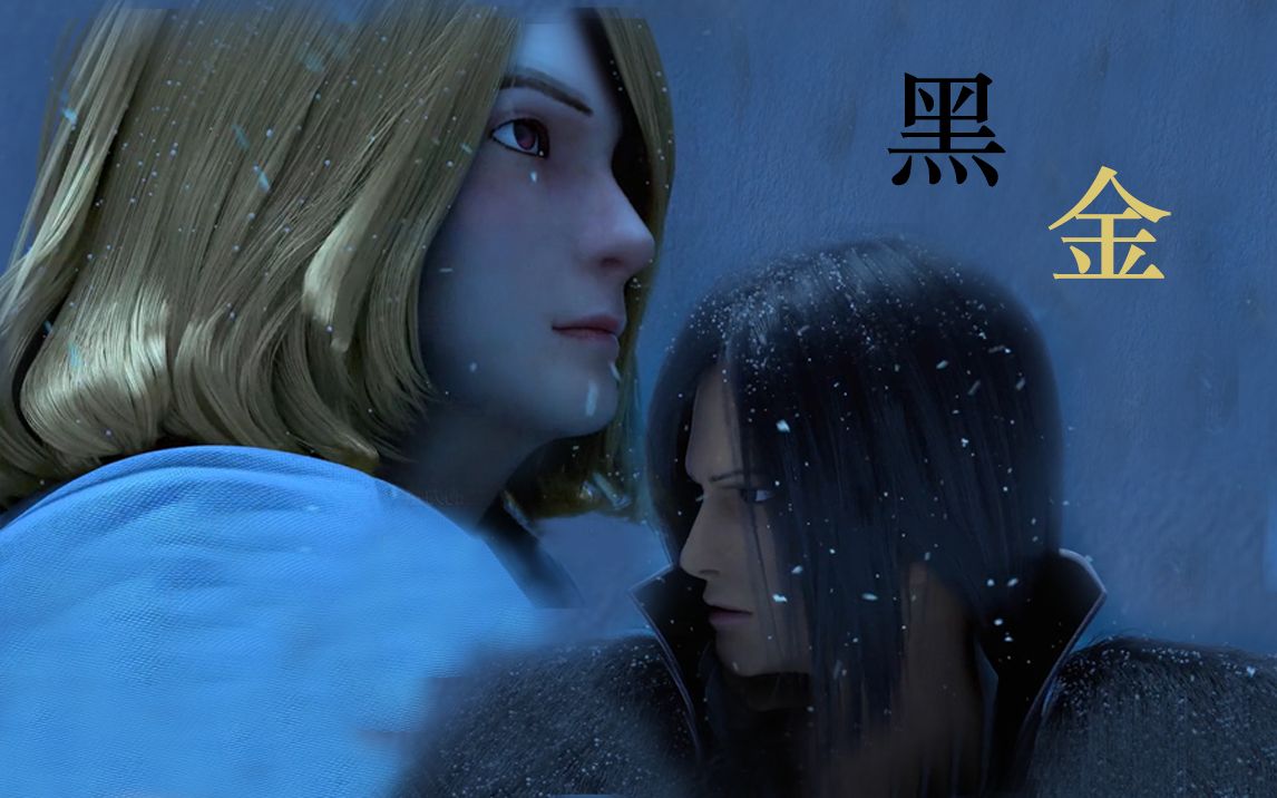 【龙之谷|破晓奇兵】双声道|杰兰特x贝思柯德|30s的一条黑金摸鱼