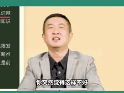 Tải video: 一生不婚不育会幸福吗？