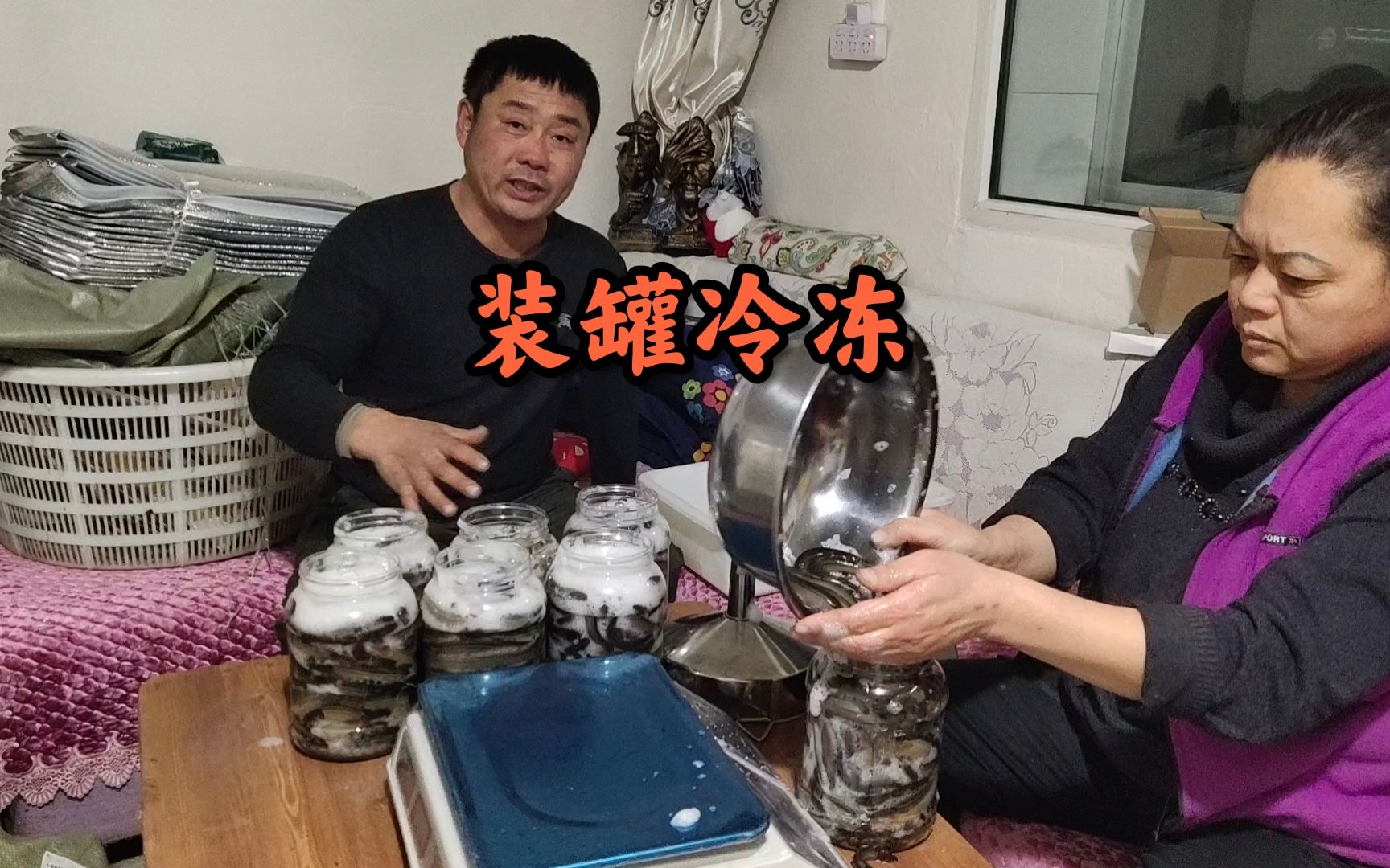 [图]捕了一次鱼 几个人忙活了两天 300多斤的渔获怎么处理的