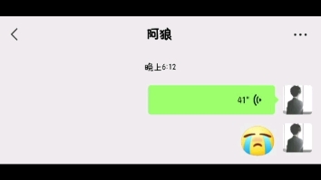 我大抵是病了,素材丢失与消息的失踪让我横竖睡不着了哔哩哔哩bilibili