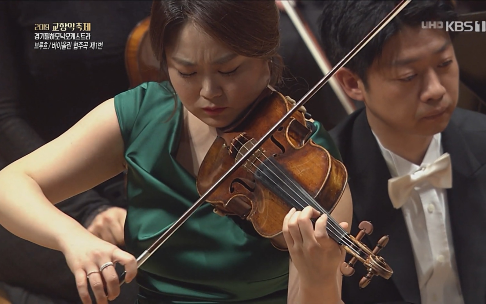 [图]布鲁赫 g小调第一小提琴协奏曲 Bruch Violin Concerto No.1 (Full Length) : Violinist - Jehye Lee