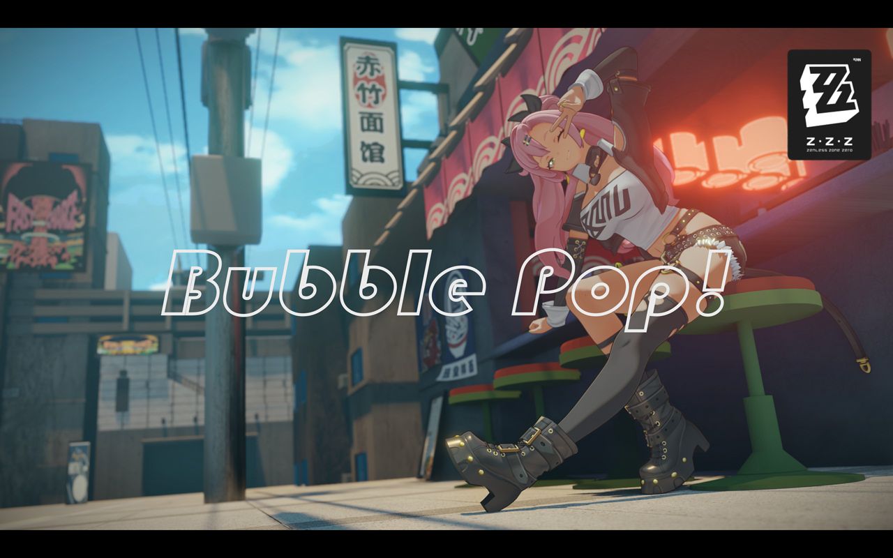 [图]【绝区零MMD】Bubble Pop!「舞蹈K帧小练习」