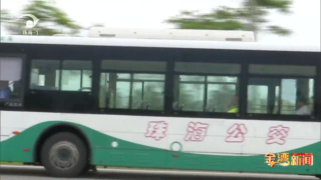 826-2路公交车线路优化调整(部分10 240528)1