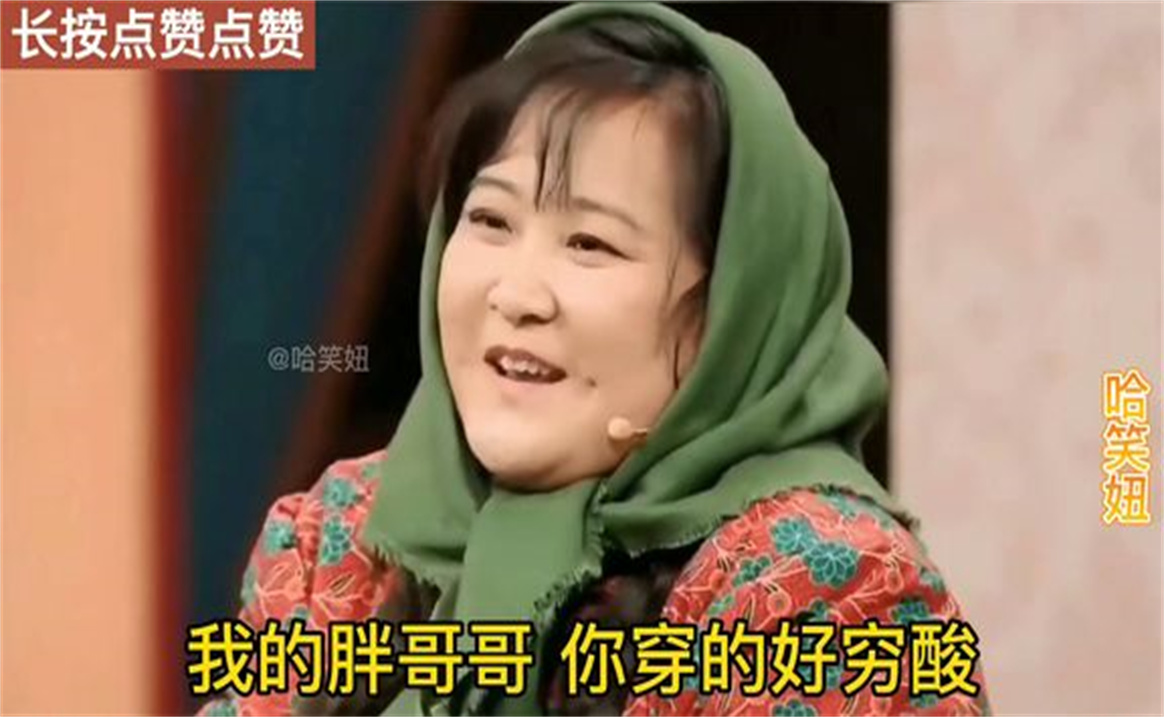 [图]搞笑配音谈了个女朋友，可是丈母娘太厉害了爆笑改编歌曲