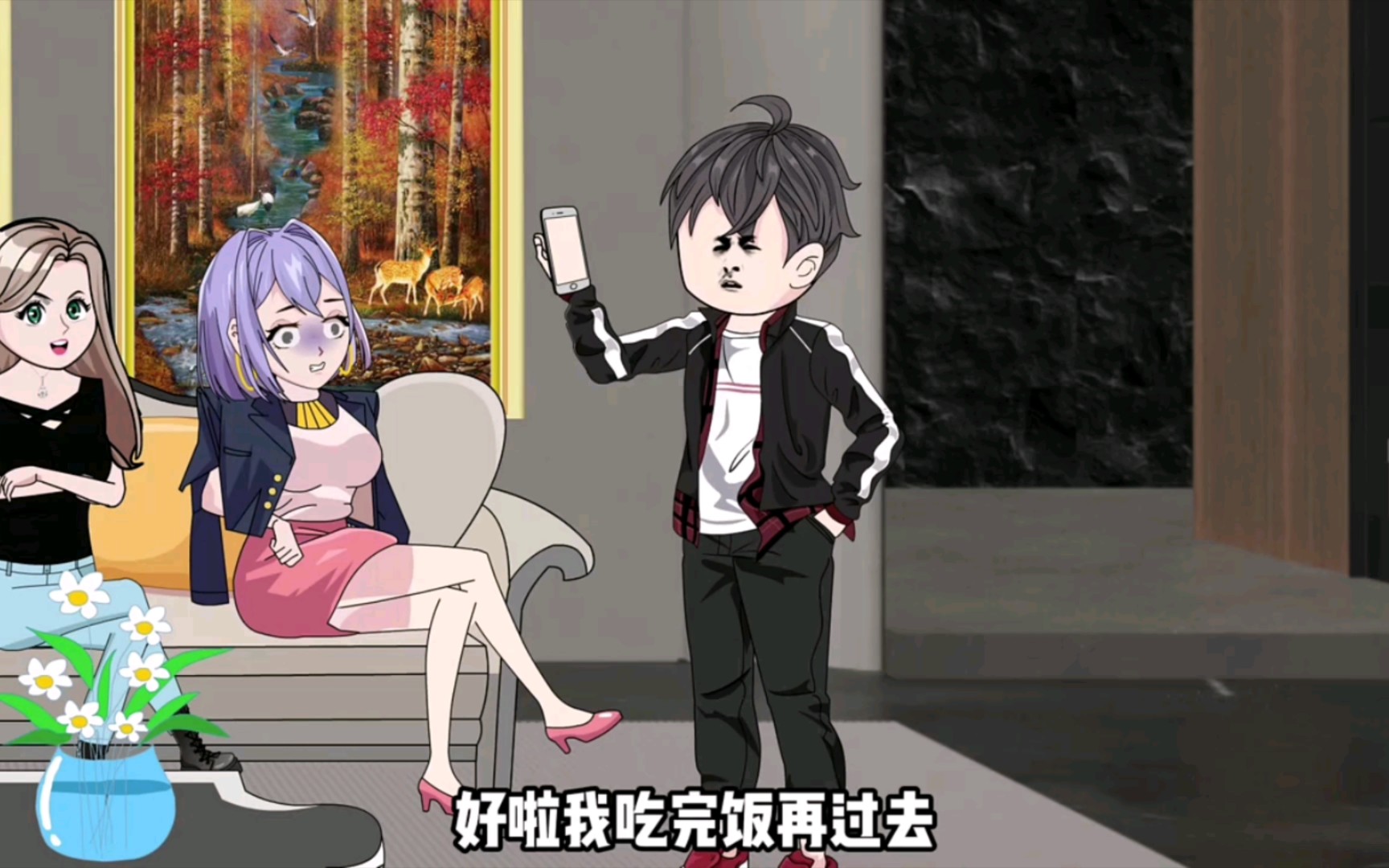 第75集小柯被绑架