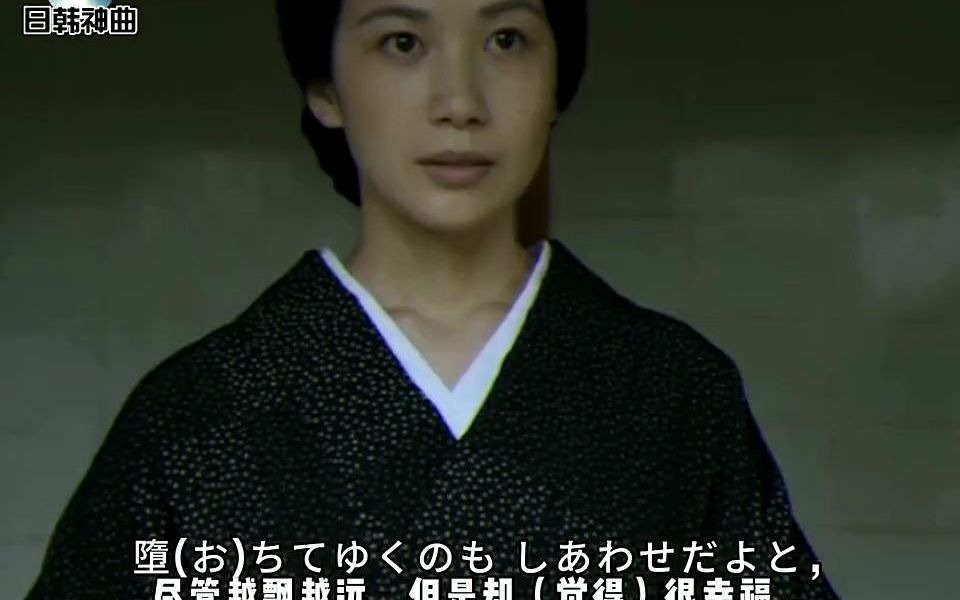 是由泽田研二1975年发行的歌曲,钟镇涛的《让一切随风》就是出于此,由